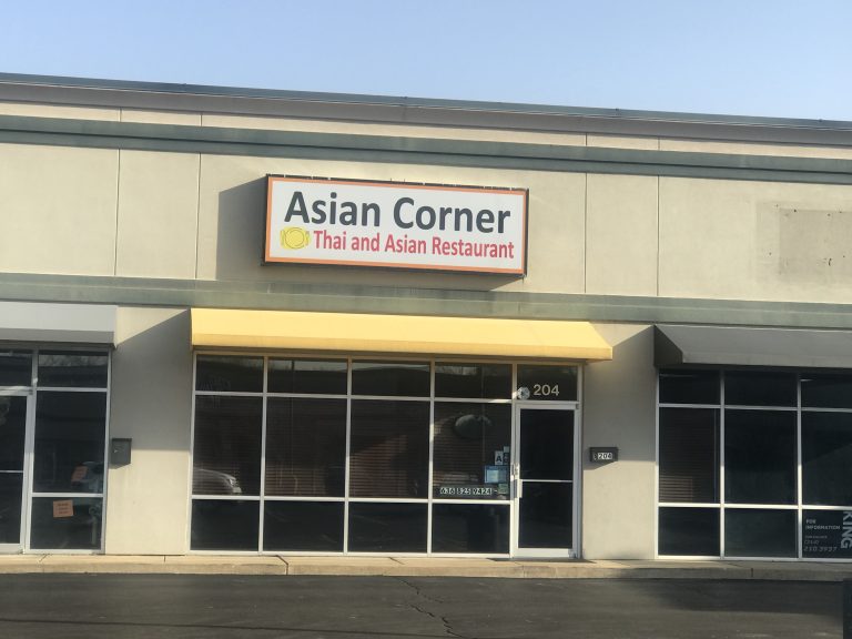 Best Asian Restaurant in St. Louis - Asian Corner